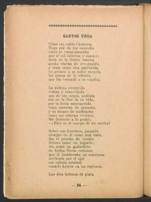 Santos Vega