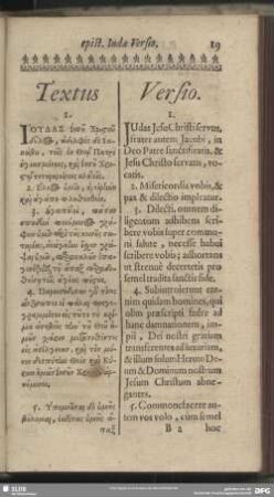 Textus. Versio