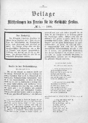 Beilage zu No. 5