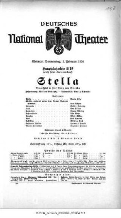 Stella