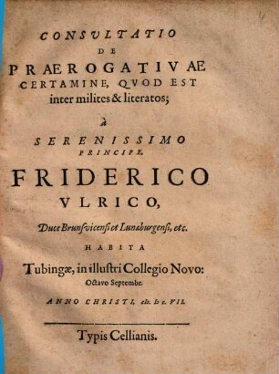 Consultatio de praerogativae certamine, quod est inter milites et literatos