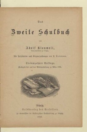 Das zweite Schulbuch