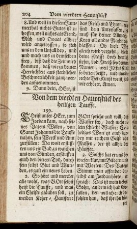Von dem vierdten Hauptstück der heiligen Tauffe.