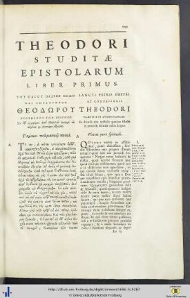 Epistolarum Liber I.