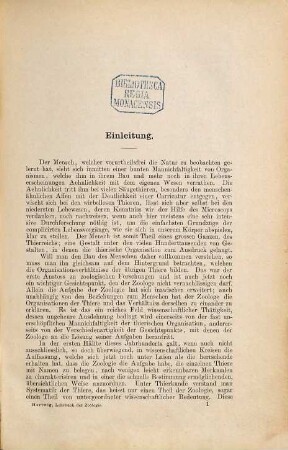 Lehrbuch der Zoologie