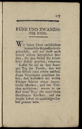 Fünf und zwanzigste Rede