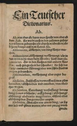 Ein Teutscher Dictionarius.