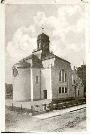 Rastatt, RA; Neue Synagoge, Außenansicht