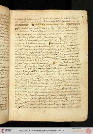 Euthymius Zigabenus, Panoplia dogmatica ad Alexium Comnenum