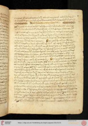 Euthymius Zigabenus, Panoplia dogmatica ad Alexium Comnenum