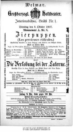 Die Verlobung bei der Laterne
