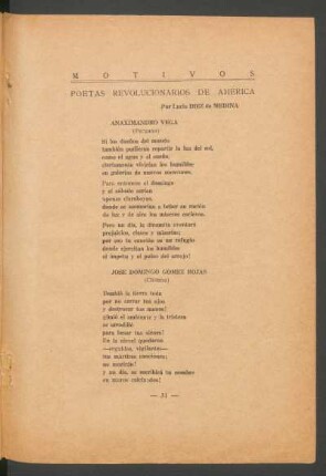 Anaximandro Vega : (Peruano)