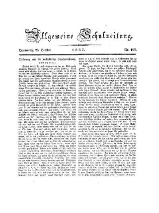 169: Heft 169