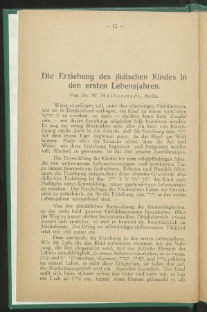 Die Erziehung des jüdischen Kindes in den ersten Lebensjahren.