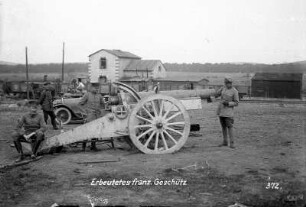 Erster Weltkrieg : Deutsche Soldaten mit Kanone