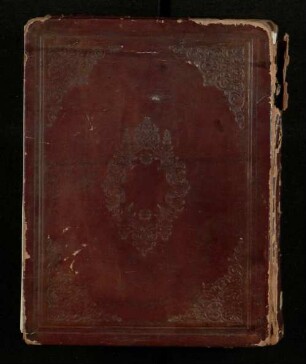 Sefer Mafteah ha-refuah : SUB Hamburg Cod. Levy 127