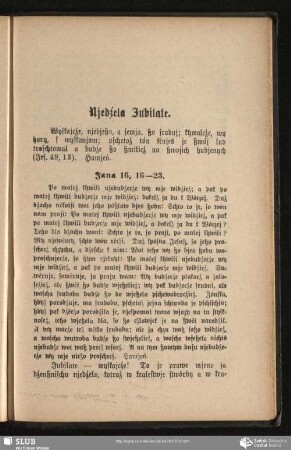 Njedźela Jubilate