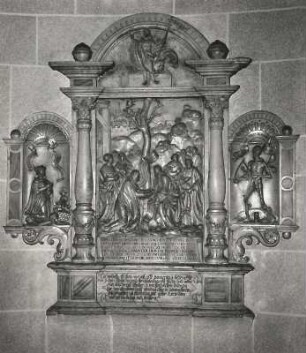 Epitaph des Jobst Truchseß von Wetzhausen : Epitaph des Jobst Truchseß von Wetzhausen (1524). Wien, Deutschordenskirche