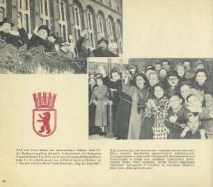 Führende Staatsmänner der DDR unter ihnen Präsident Wilhelm Pieck ; Grüßende Berliner