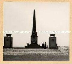Warndt, Ehrenmal