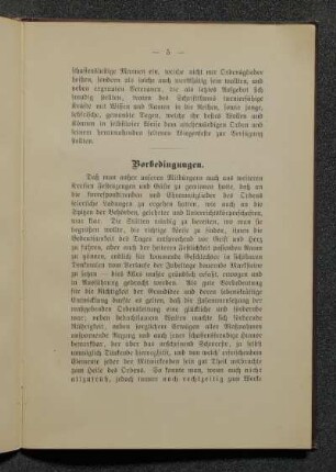 Vorbedingungen.