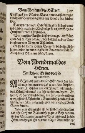Vom Abendtmal des Herren