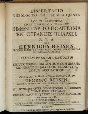 5: De Disjunctissimarum Gentium Cum Abrahamo, Isaaco Et Jacobo In Regno Coelorum Accubatione