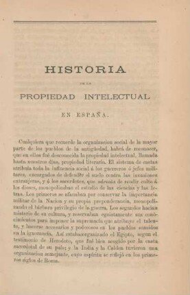Historia de la propiedad intelectual en Espana