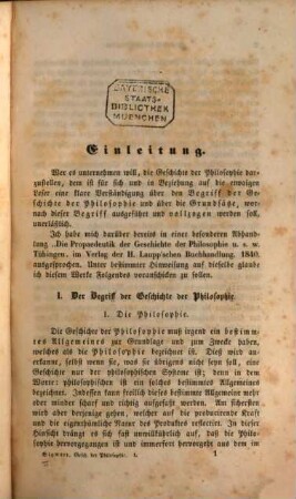 Geschichte der Philosophie vom allgemeinen wissenschaftlichen und geschichtlichen Standpunkt, 1. Enthaltend die erste Periode und der zweiten Periode erste Abtheilung