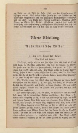 Vierte Abteilung
