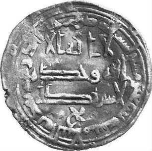 Münze, Dirhem, ca. 850-900