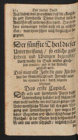 Der fünfte Theil dieser Unterweisung / ...