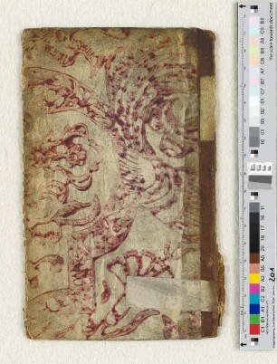 Sefer Keritu : SUB Hamburg Cod. hebr. 168
