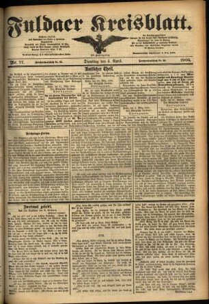 Ausgabe vom Dienstag, den 04. April 1905.