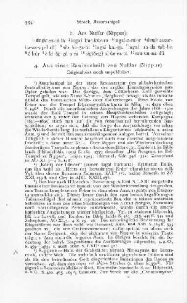 4. Aus einer Bauinschrift aus Nuffar (Nippur)