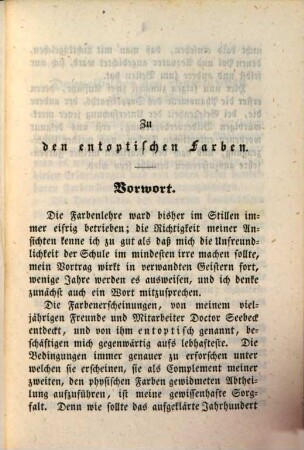 Goethe's Werke : Unter des durchlauchtigsten deutschen Bundes schützenden Privilegien, 60