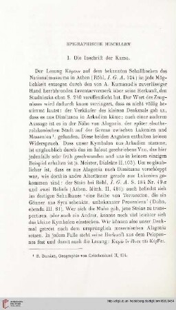 21: Epigraphische Miscellen