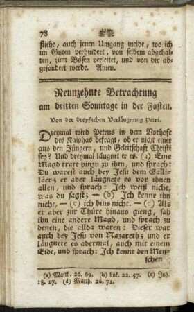 Neunzehnte Betrachtung am dritten Sonntage in der Fasten. Von der dreyfachen Verläugnung Petri.