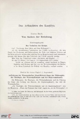 Erstes Buch – Von Sachen der Erziehung und des Wohlverhaltens