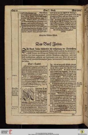 Das Buch Josua