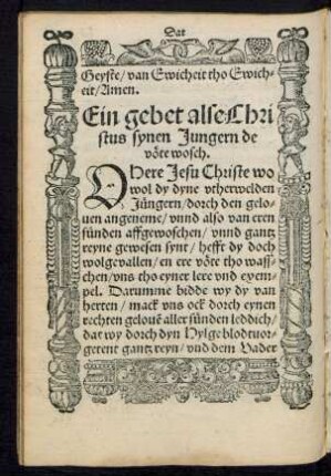 Ein gebet alse Christus synen Jungern de vöte wosch.