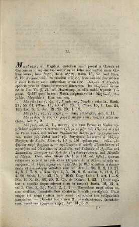 Clavis novi testamenti philologica : usibus scholarum et iuvenum theologiae studiosorum accommodata, 2