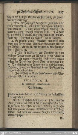 Epistola II. ad Ecclesiam Smyrnensem