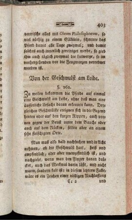Von der Geschwulst am Leibe.