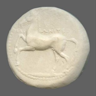 cn coin 2405 (Maroneia)