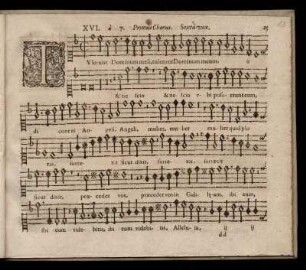 Tulerunt Dominum meum