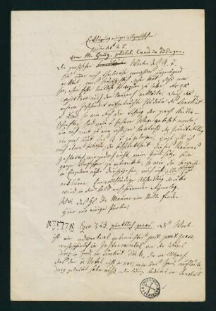 Brief vom 26. Mai 1851