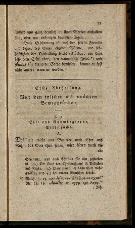 Erste Abtheilung. Von den falschen und unächten Beweggründen.
