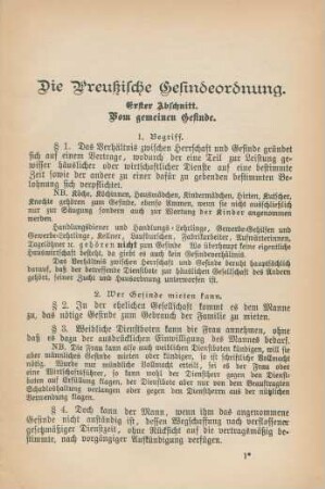 Erster Abschnitt. Vom gemeinen Gesinde.