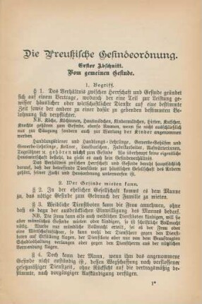 Erster Abschnitt. Vom gemeinen Gesinde.